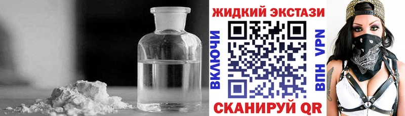Купить где  Таруса  БУТИРАТ 1.4BDO 