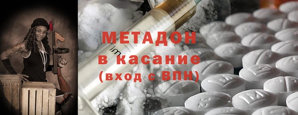 MDMA Premium VHQ Лихославль