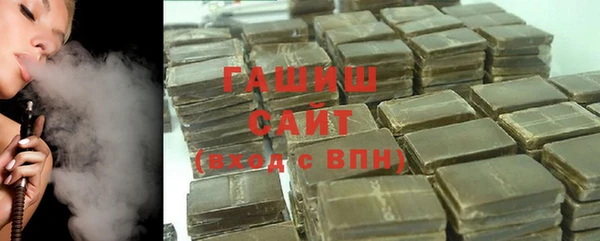 гашик Липки
