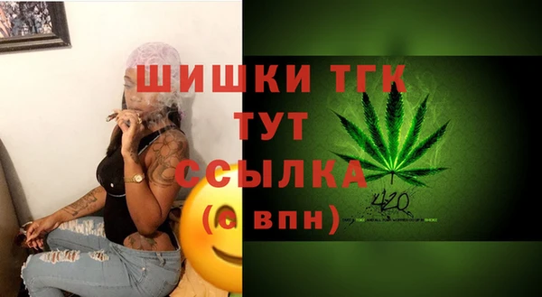 MDMA Premium VHQ Лихославль