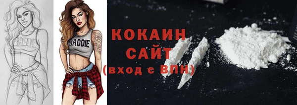MDMA Premium VHQ Лихославль