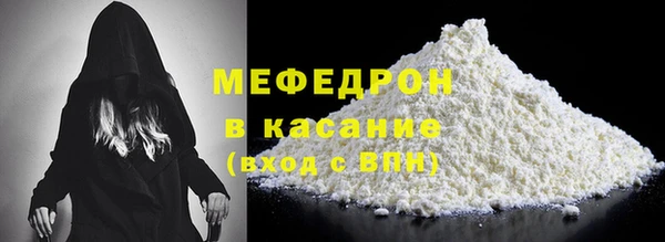 гашик Липки