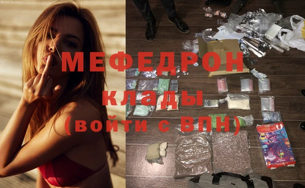 гашик Липки