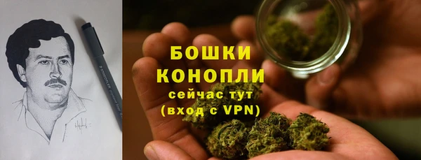 MDMA Premium VHQ Лихославль