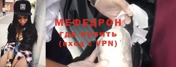 гашик Липки