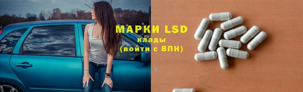 ALPHA PVP Лиски