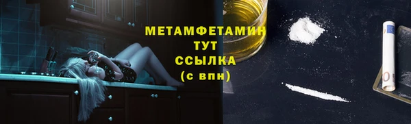 гашик Липки