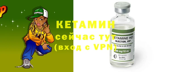 MDMA Premium VHQ Лихославль