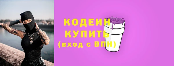 MDMA Premium VHQ Лихославль