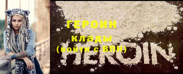 MDMA Premium VHQ Лихославль