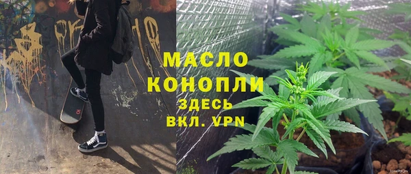 ALPHA PVP Лиски