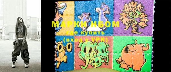 MDMA Premium VHQ Лихославль