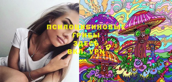 MDMA Premium VHQ Лихославль