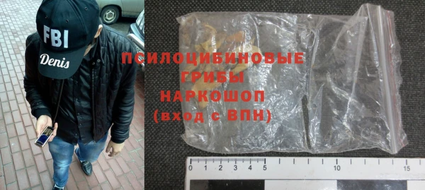 MDMA Premium VHQ Лихославль