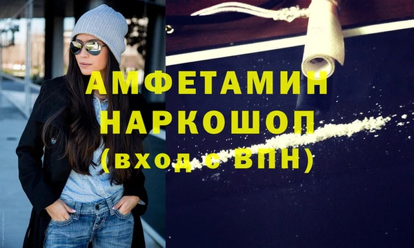 гашик Липки