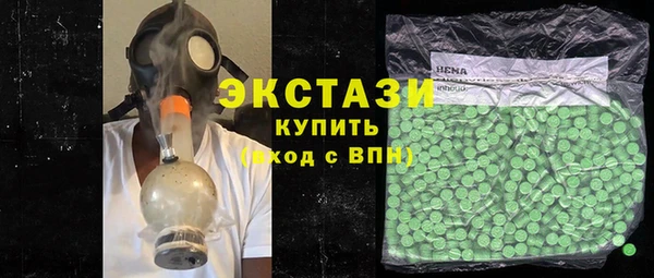 гашик Липки