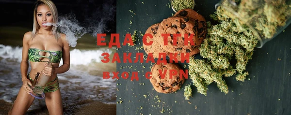 гашик Липки