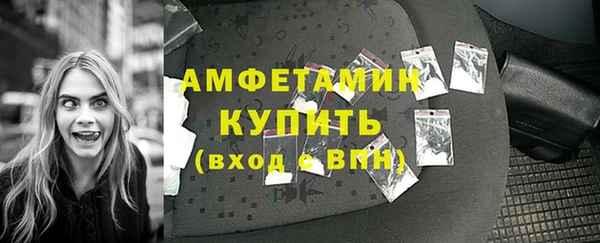 ALPHA PVP Лиски