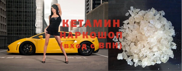 гашик Липки