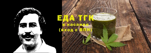гашик Липки