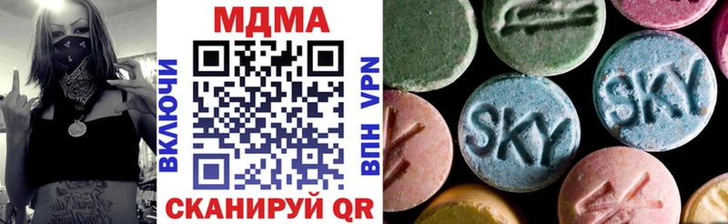 Купить  Таруса  МДМА VHQ 