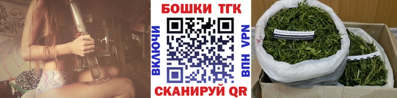 Каннабис сатива  Купить закладки  Таруса 